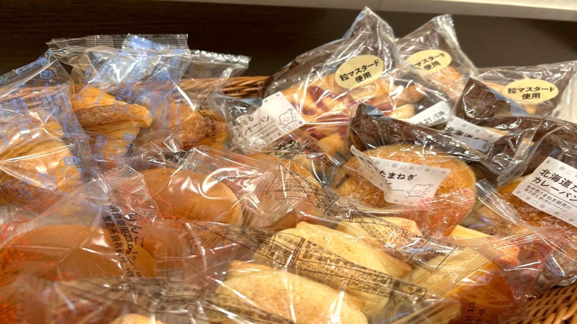 Toyoko Inn Tokyo Eki Yaesu Kita Guchi 外观 照片