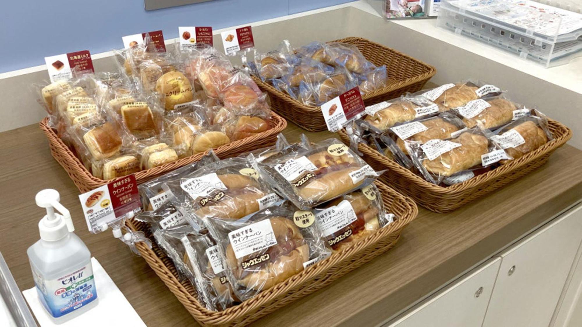 Toyoko Inn Tokyo Eki Yaesu Kita Guchi 外观 照片