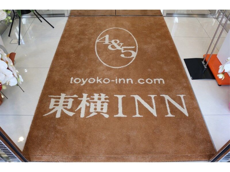 Toyoko Inn Tokyo Eki Yaesu Kita Guchi 外观 照片